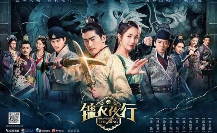 Poster phim (Nguồn: Internet)