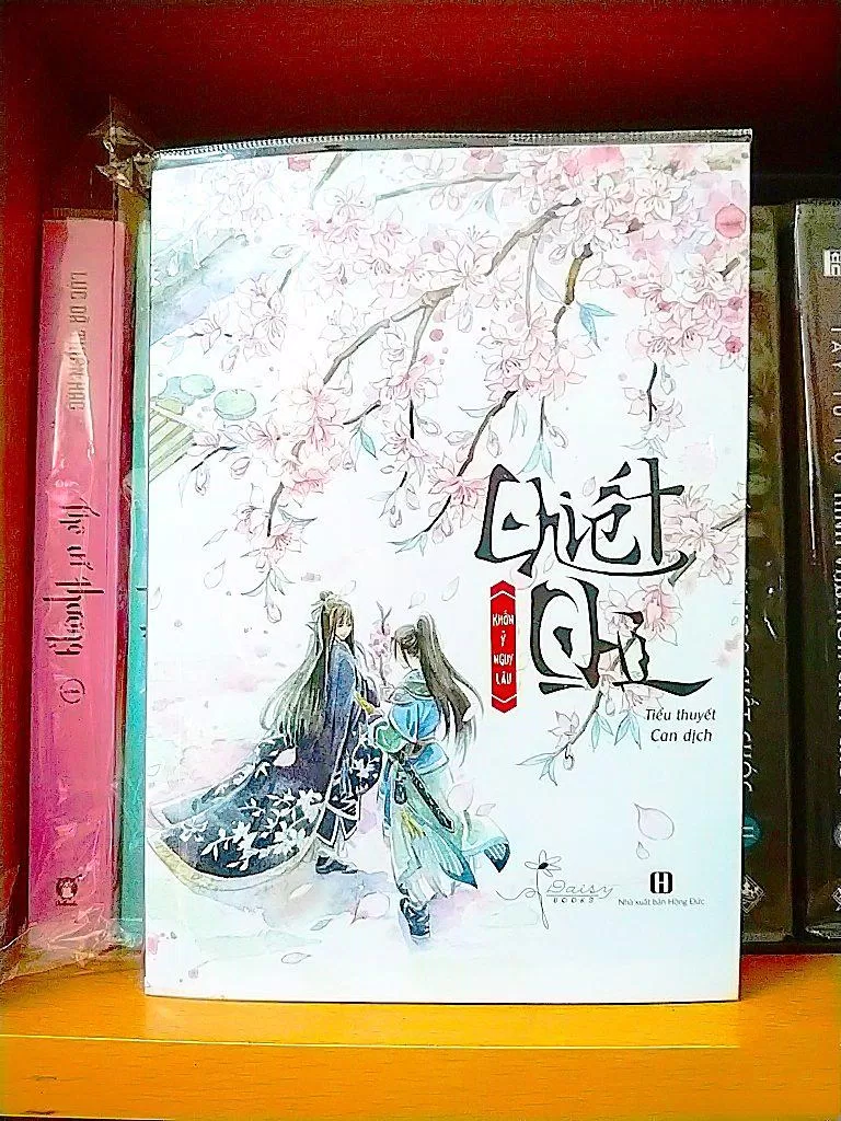 Tiểu thuyết "Chiết Chi" 