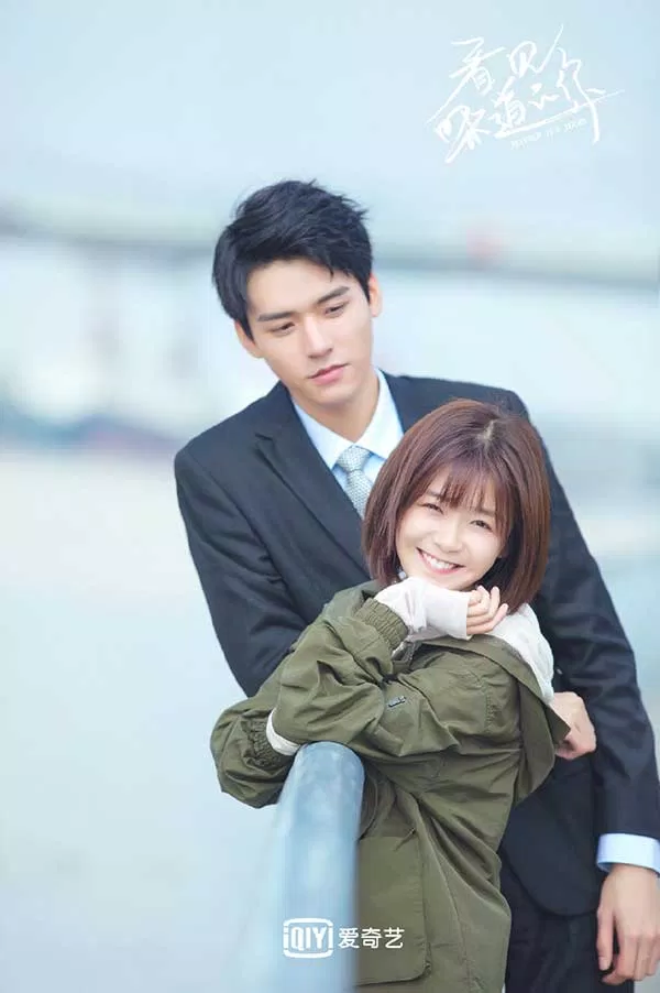 Dễ thương làm sao (ảnh: Internet)