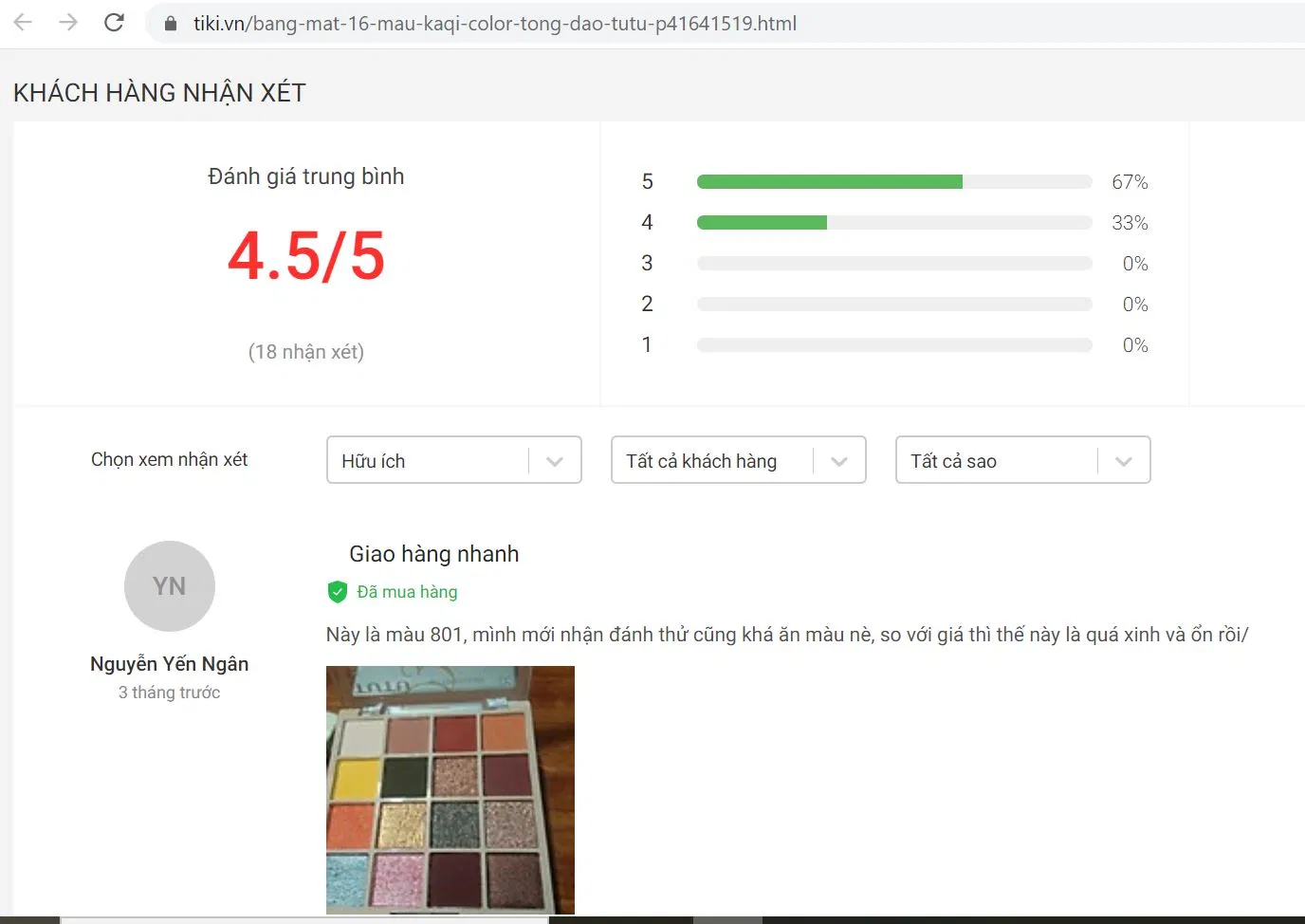 DanhgiabangmatTutu Danh gia bang mat Tutu