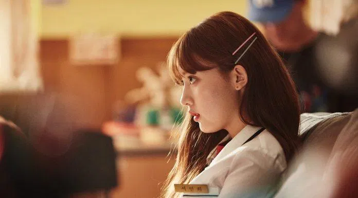 jung da bin jung da bin