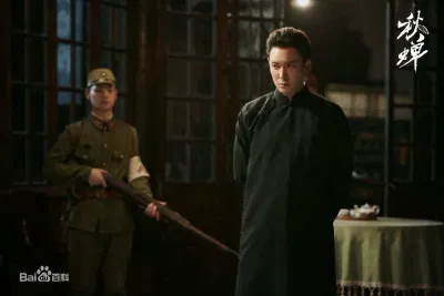 ảnh tĩnh han-dong