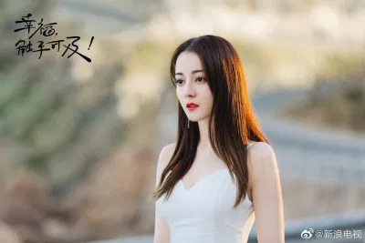 Địch Lệ Nhiệt Ba vào vai cô dâu bị phản bội (Nguồn: Internet)