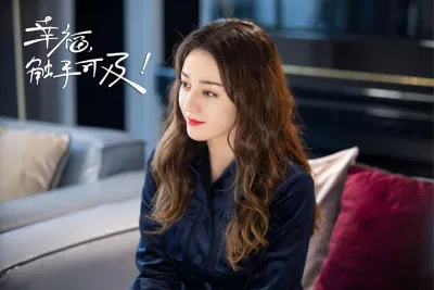 Địch Lệ Nhiệt Ba đẹp không góc chết trong phim (Nguồn: Internet)