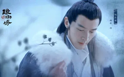 lang nha bảng