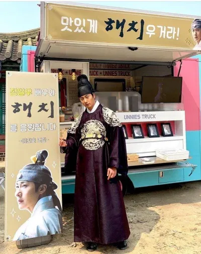 Xe tải đồ ăn của Lee Min Ho dành cho bạn thân Jung Il Woo (Nguồn: Internet).