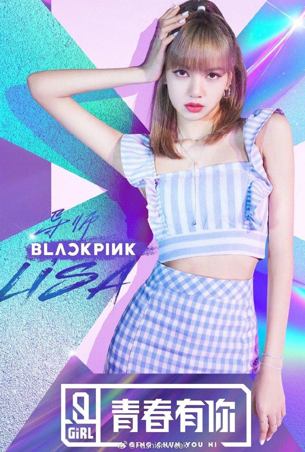 Lisa BLACKPINK