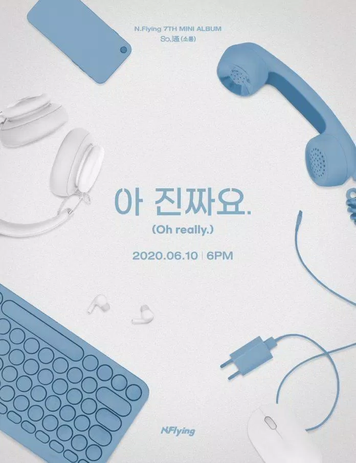 Mini album thứ 7 của nhóm mang tên So, 通 (소통) với title track mang tên 아 진짜요. (Oh really) (Ảnh: Internet)