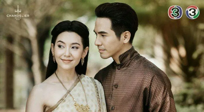 review Ngược Dòng Thời Gian Để Yêu Anh