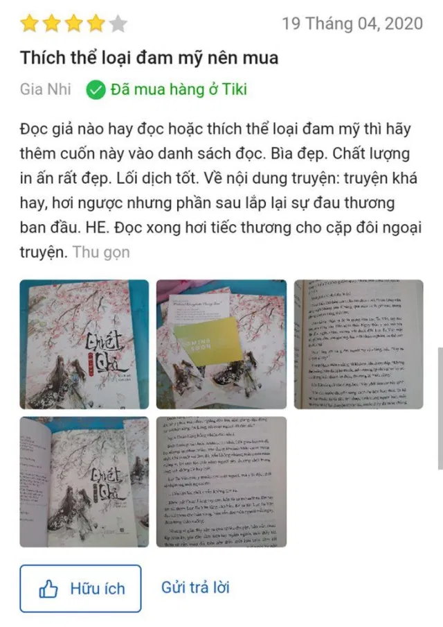Nhận xét của độc giả trên Tiki
