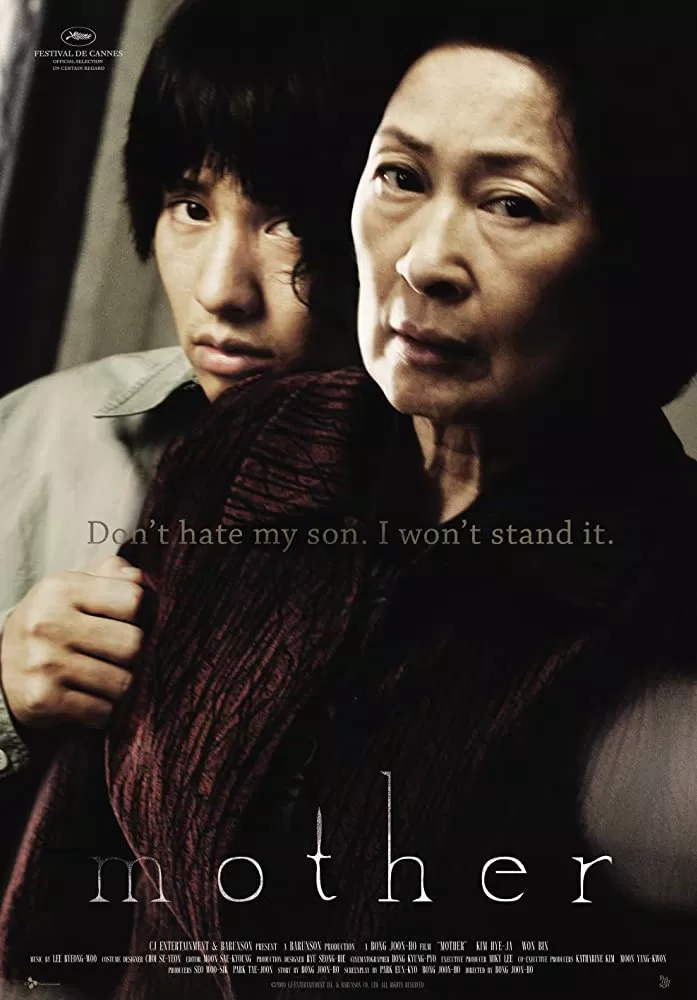 Poster phim Mother (Ảnh: Internet) Poster phim Mother (Ảnh: Internet)