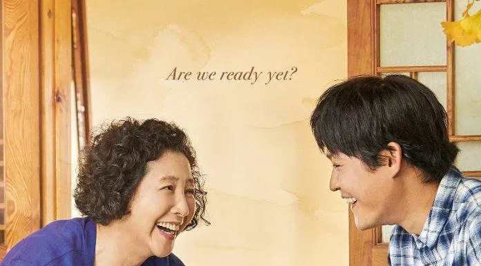 Poster phim The Preparation (Ảnh: Internet) Poster phim The Preparation (Ảnh: Internet)