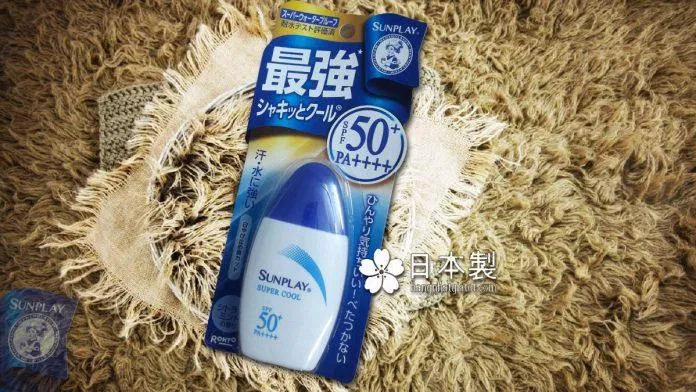 Dù là đi học giữa trời nắng gắt vào mùa hè, mình đều cảm thấy an toàn bởi làn da mình đã được bảo vệ bởi kem chống nắng Sunplay Super Cool the mát, dịu nhẹ. (Ảnh: Internet)