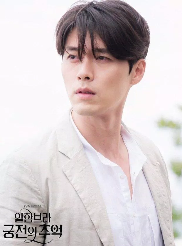 Vẻ ngoài đẹp trai quá mức của Hyun Bin (Nguồn: Internet)