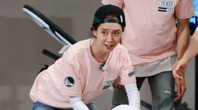 Running Man