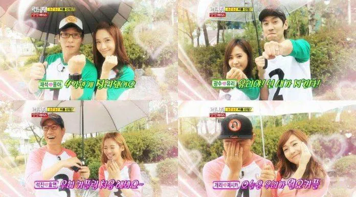 Running Man