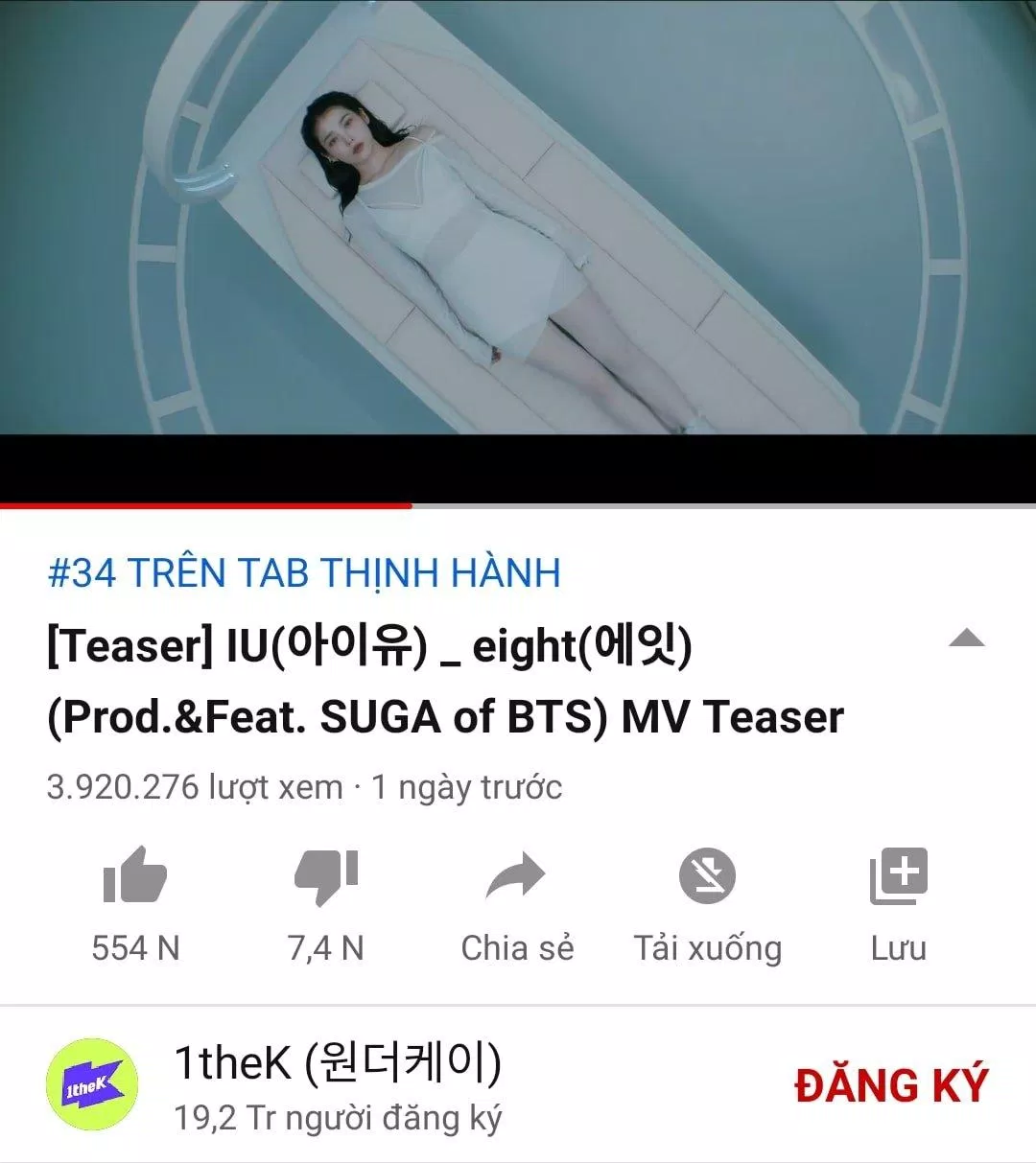 Teaser nhá hàng MV Eight của IU. Teaser nhá hàng MV Eight của IU.