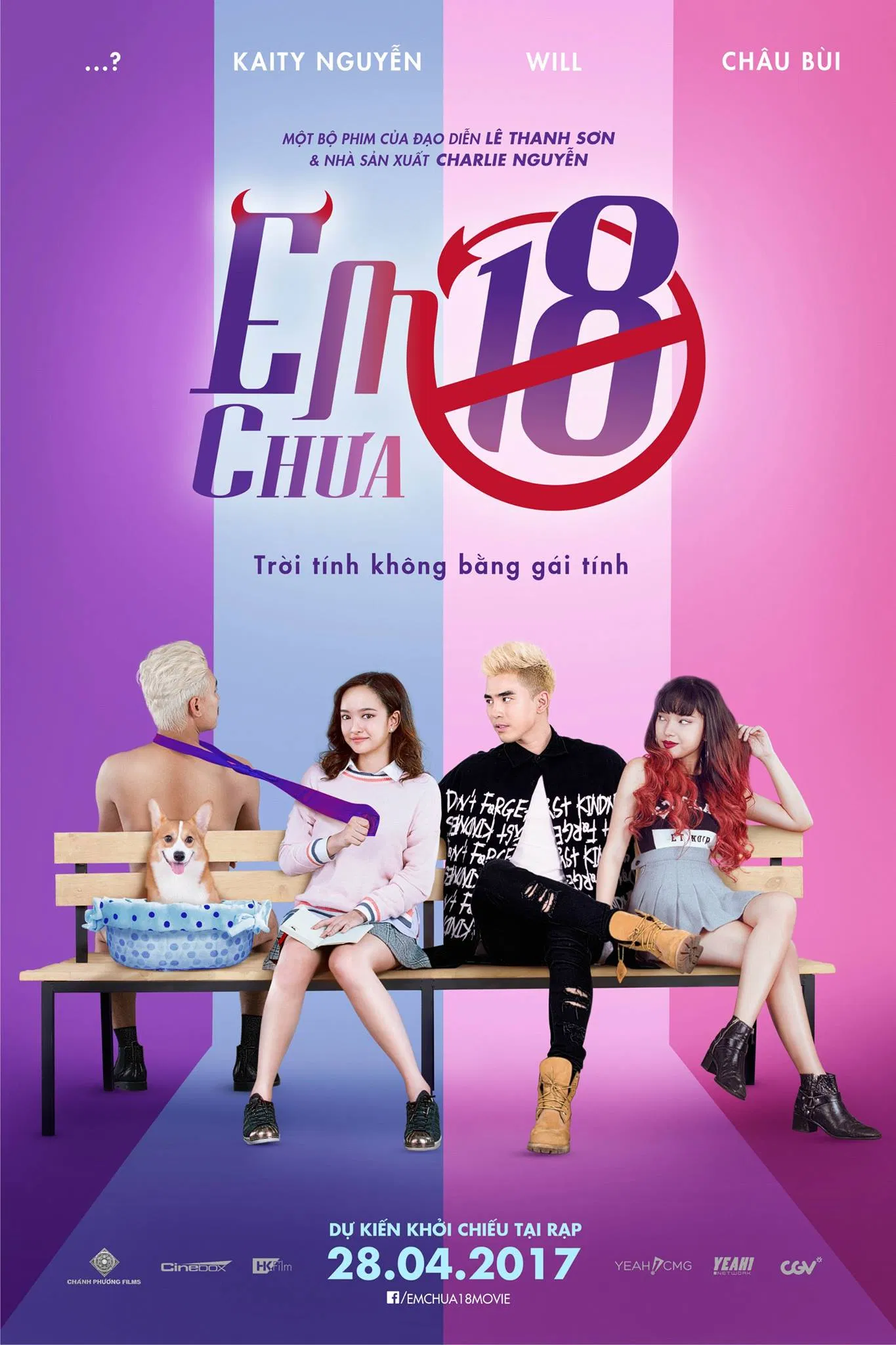 Poster phim Em Chưa 18. (Ảnh: Internet)
