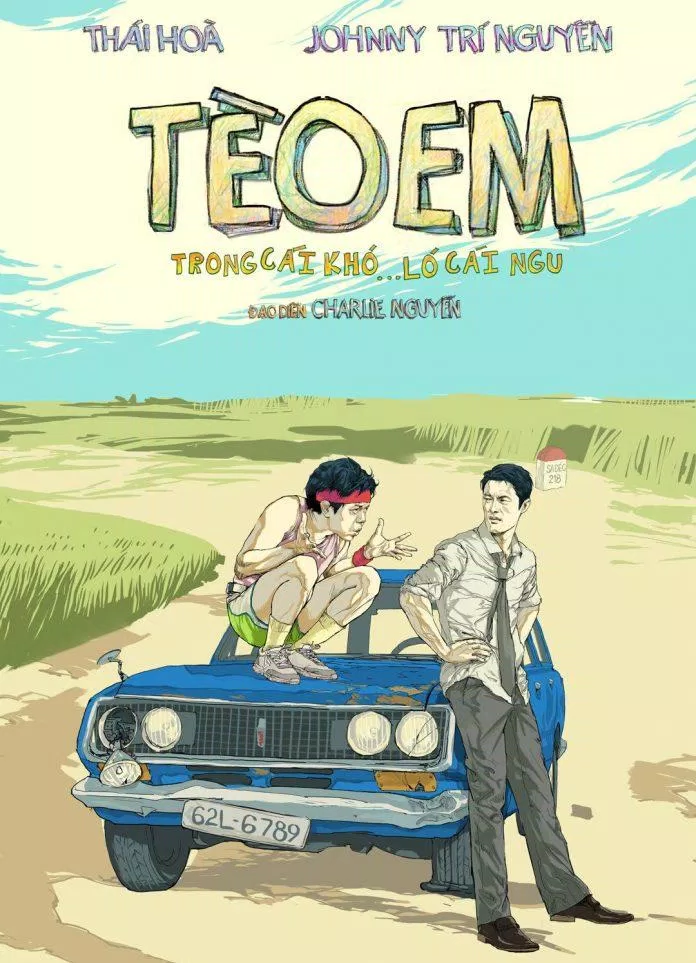 Tèo Em Tèo Em