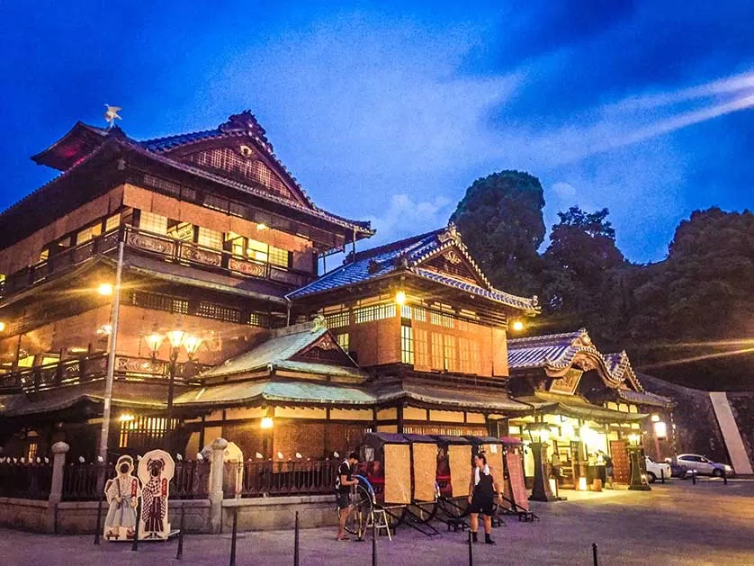 Suối nước nóng Dogo Onsen