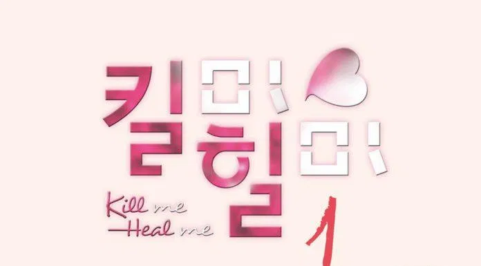 Câu chuyện kể về cuộc đấu tranh tìm lại chính mình của anh chàng Cha Do Hyun phim tìm lại chính mình