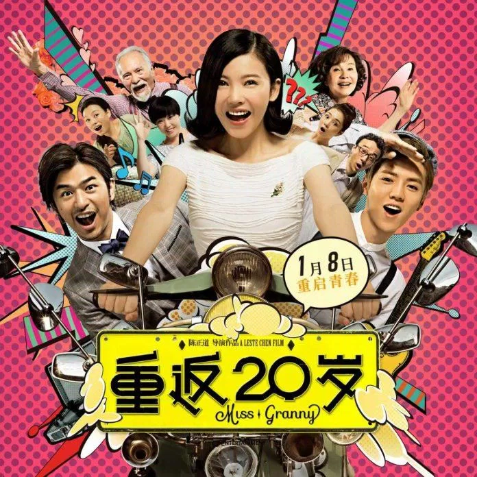 Poster phim Trở lại tuổi 20