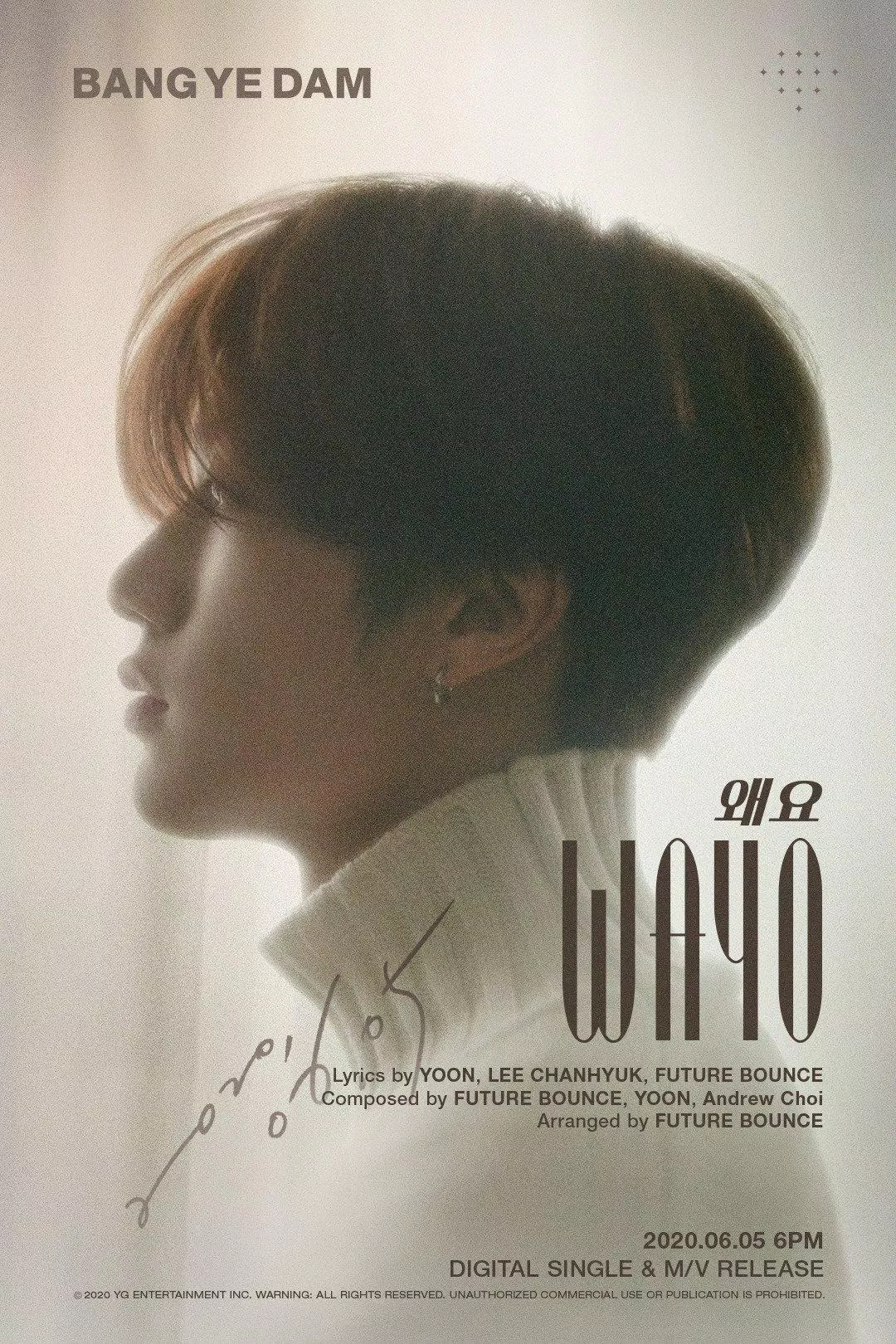 Bang Yedam sẽ phát hành một ca khúc nhạc số nhằm hâm nóng cho màn debut của TREASURE (Ảnh: Internet) Bang Yedam sẽ phát hành một ca khúc nhạc số nhằm hâm nóng cho màn debut của TREASURE (Ảnh: Internet)