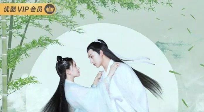 Poster phim Thiên Kim Háo Sắc. (Ảnh: Internet)