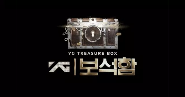 YG Treasure Box
