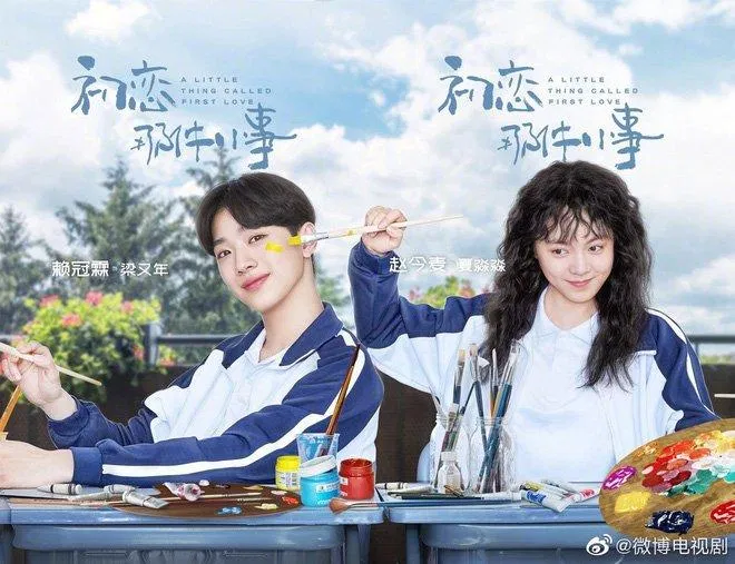 Lai Kuan Lin và Triệu Kim Mạch trong phim Tình đầu ngây ngô (ảnh : internet)