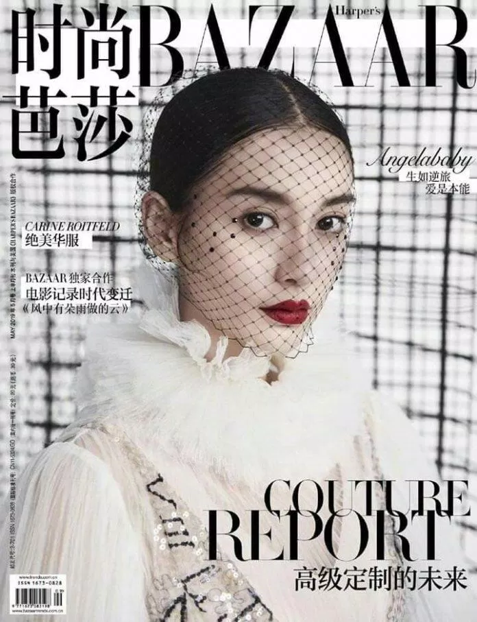 Miss Dior Angelababy xứng danh đẳng cấp “nàng thơ Trung Hoa” Angela Baby -Huỳnh Hiểu Minh angelababy Christian Dior Dior Dior váy cưới đám cưới thế kỷ đẳng cấp đẳng cấp thời trang huyền thoại miss dior Miss Dior Angelababy phong cách phong cách thời trang Phong cách thời trang của Angelababy thảm đỏ thời trang thời trang CBIZ Thương hiệu Dior tuần lễ thời trang paris váy cưới