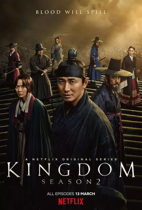 Poster phim Kingdom 22. (Nguồn: Internet)