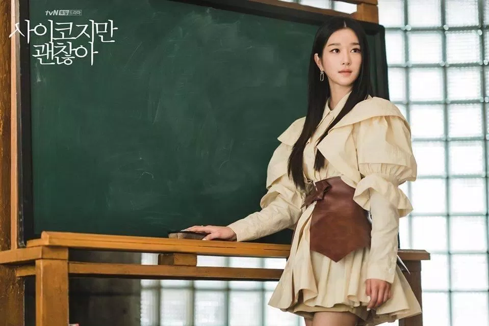 Vai diễn Ko Mun Yeong dường như sinh ra là để dành cho Seo Ye Ji (Arh: Internet)