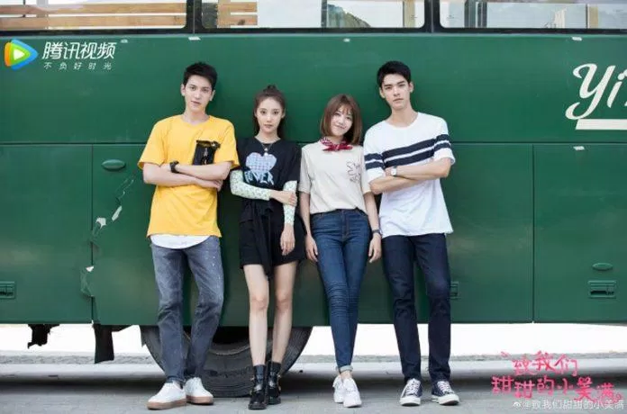 Poster phim Gửi Thời Thanh Xuân Mỹ Mãn Của Chúng Ta (ảnh: Internet)