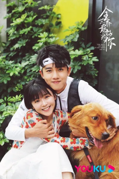 (Hình ảnh ngọt ngào của cặp đôi)