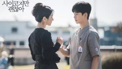 Cuộc gặp gỡ định mệnh giữa Koo Moon Young và Moon Kang Tae (ảnh: tvN)