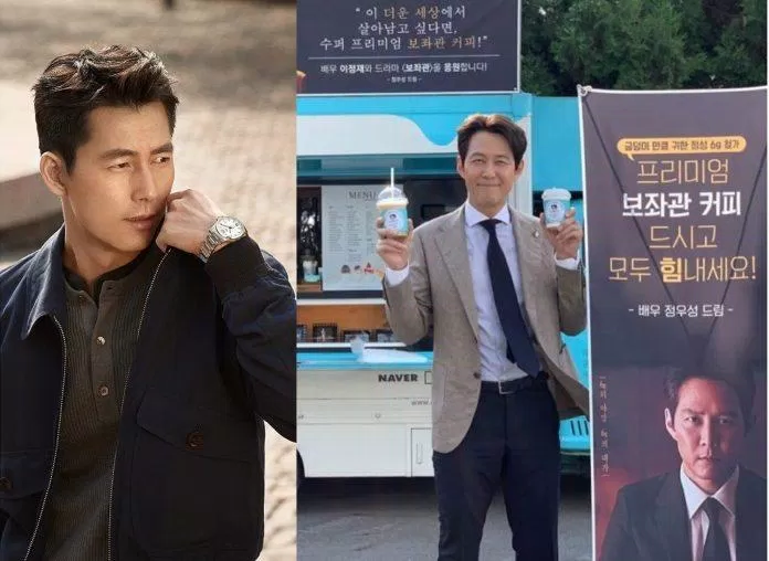 Jung Woo Sung gửi cà phê tiếp sức cho Lee Jung Jae và đội ngũ phim "Chief of Staff" (Nguồn: Internet).