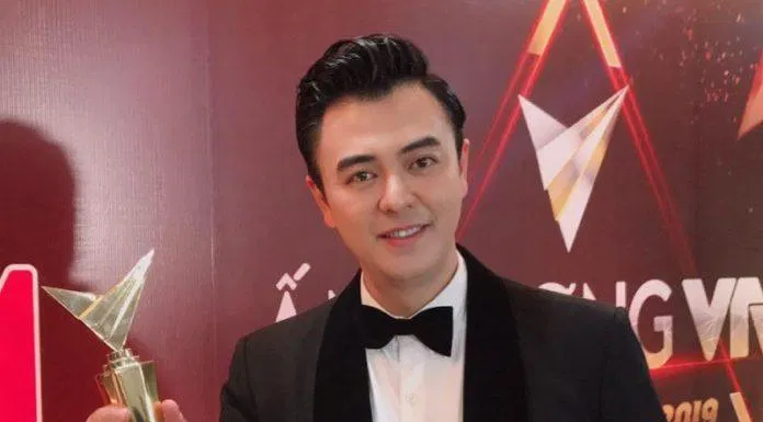 MC - Diễn viên Tuấn Tú. (Nguồn: Internet)