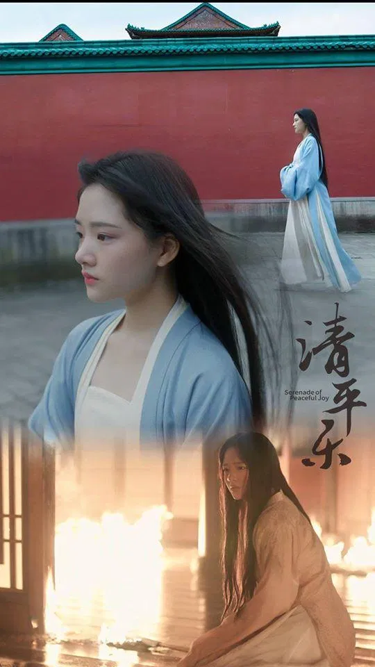 Hình ảnh "cô thành bế" (tòa thành cô độc bị đóng kín) tượng trưng cho số phận nghiệt ngã của nàng công chúa nơi cung cấm (Ảnh: Internet)