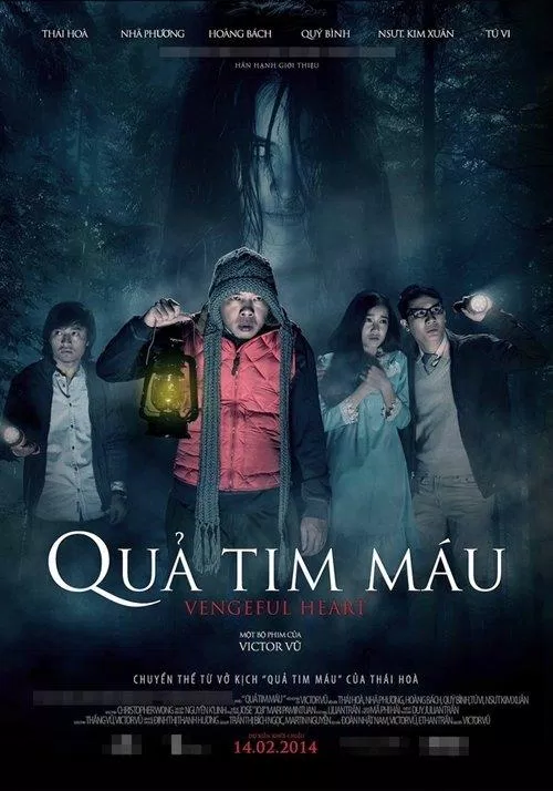 Poster phim Quả Tim Máu. (Ảnh: Internet)