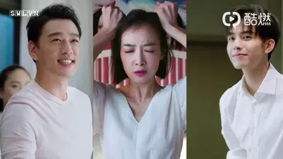 Mối tình tay ba éo le này sẽ đi về đâu (ảnh: Internet) Mối tình tay ba éo le này sẽ đi về đâu (ảnh: Internet)
