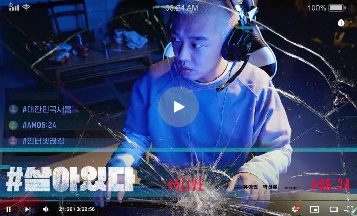 Còn máy tính của Joon Woo (Yoo Ah In) bị ngắt điện vào lúc 6:24 sáng (Nguồn: Internet).