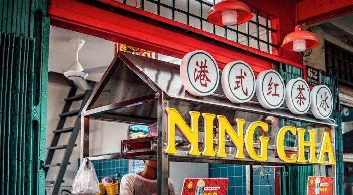 Ning Cha là quán trà chanh khá quen thuộc tại quận 1 (Nguồn: Facebook Ning Cha)