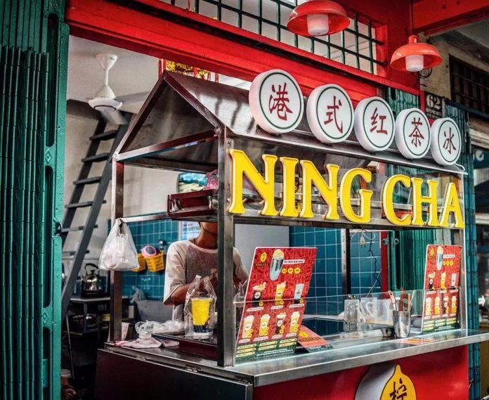 Ning Cha là quán trà chanh khá quen thuộc tại quận 1 (Nguồn: Facebook Ning Cha)