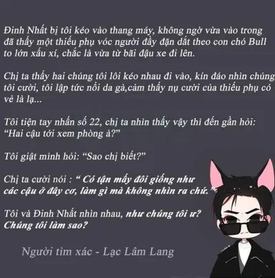Đến chị gái hàng xóm còn nhìn cái ra ngay, mà sao tác giả vẫn cố chấp không chịu? (Ảnh: Internet)