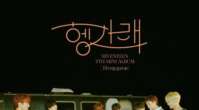 SEVENTEEN trở lại với "Heng:garae" (Nguồn: Internet)