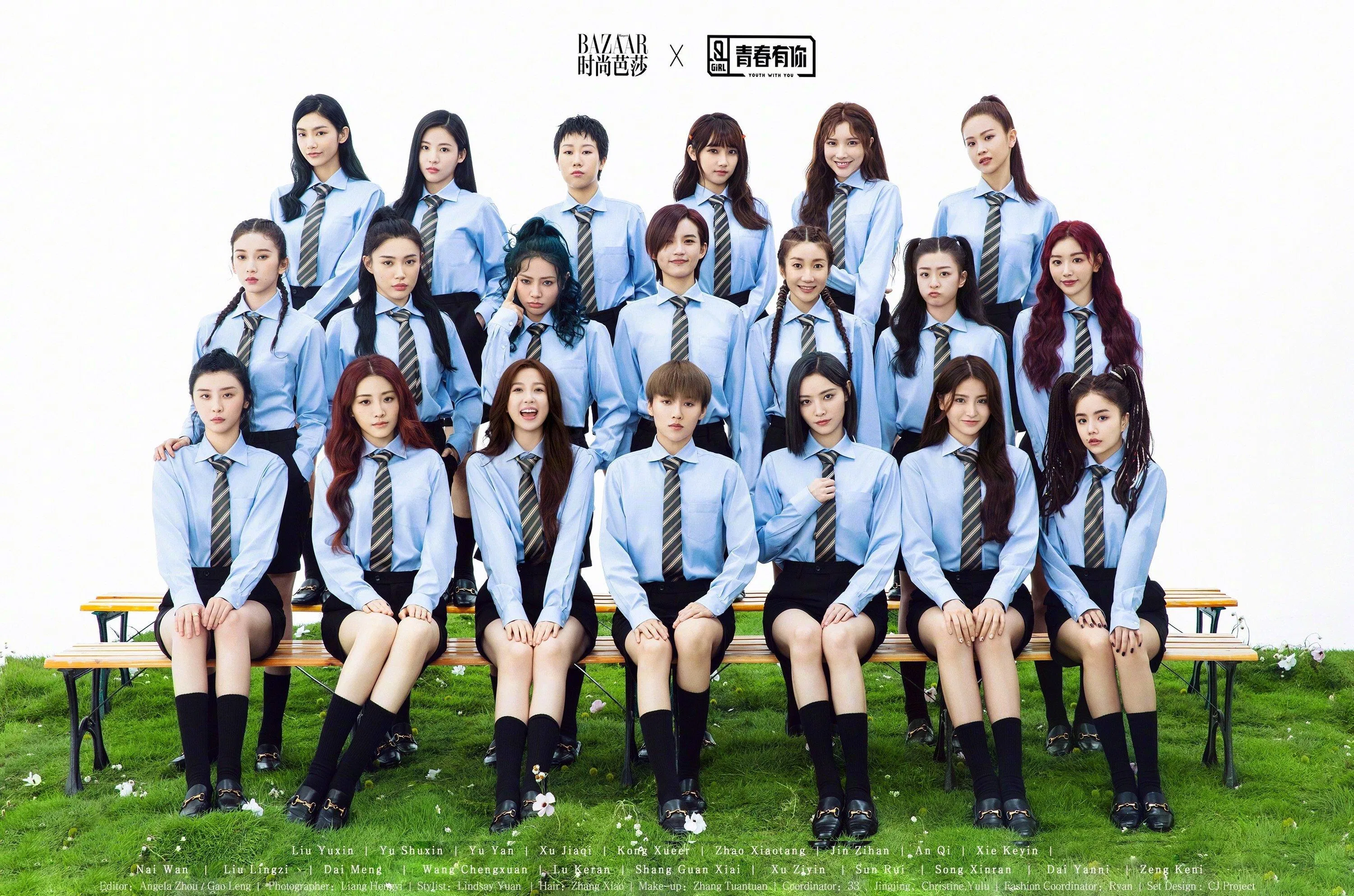 Các thực tập sinh của Thanh Xuân Có Bạn 2 (Ảnh: internet)