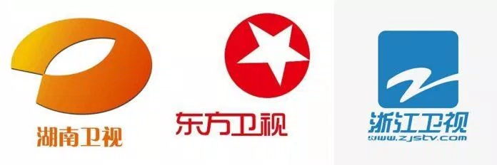 Từ trái sang phải: logo đài Hồ Nam, đài Đông Phương và đài Chiết Giang (Ảnh: Internet)