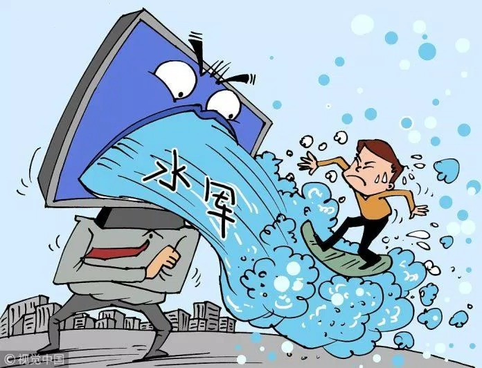 "Thủy quân" là một trong những thế lực ngầm giúp tạo "chiêu trò" trong làng giải trí (Ảnh: Internet)