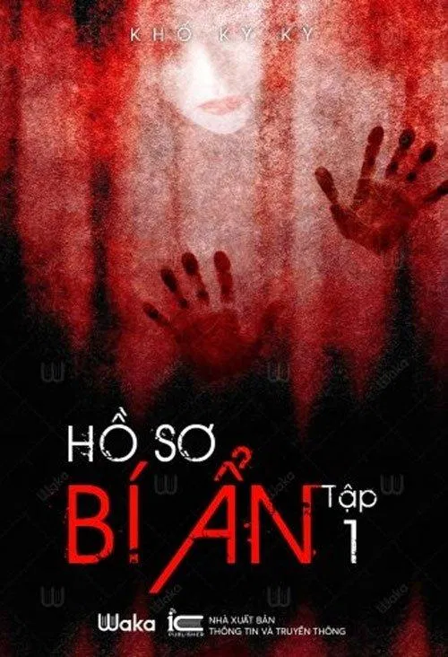 Tiểu thuyết trinh thám kinh dị Hồ Sơ Bí Ẩn. (Ảnh: Waka)